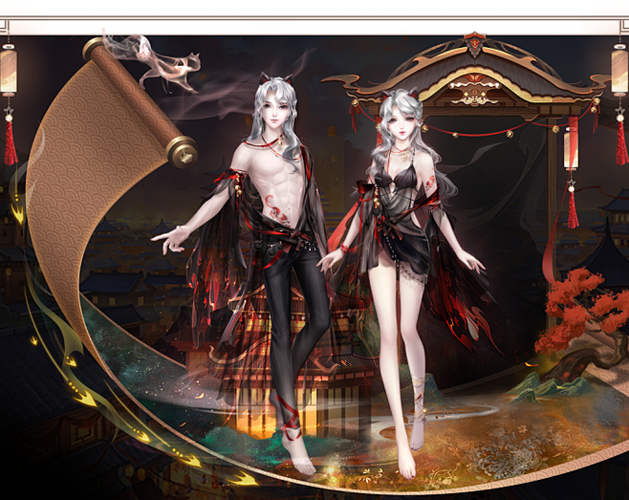 qq炫舞长安幻夜