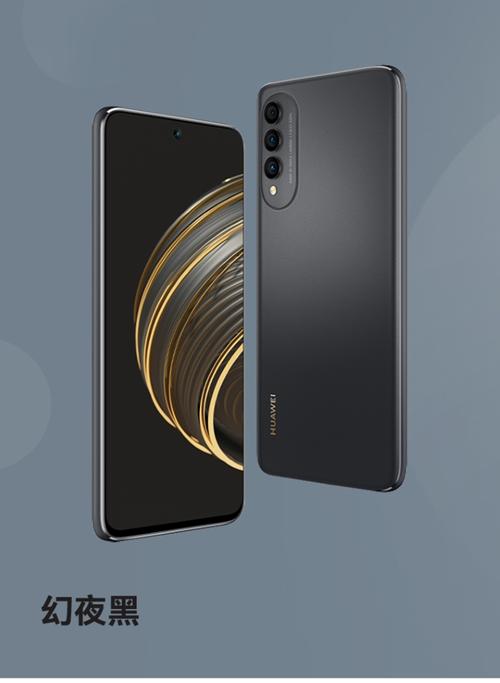 【华为(huawei)手机 nova10z 】 华为/huawei nova 10z 128gb 幻夜黑