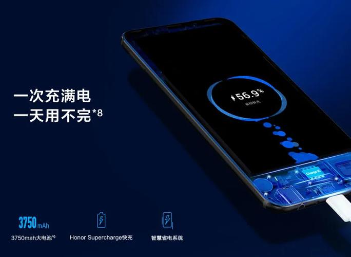 华为 荣耀v10 全网通高配版 幻夜黑 6gb+64gb 华为 荣耀v10 全网通
